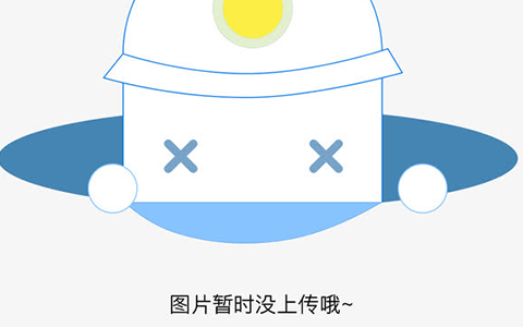 什么时候发布三季报预告 三季报披露时间