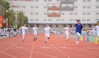 潮阳实验高中每天几点起床 汕头市潮阳实验学校