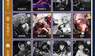 cf26号送钻石怎么领取 dnf黑钻礼包领取